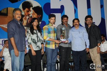 Anthaku Mundu Aa Tarvatha 50 Days Celebrations